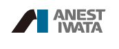 ANEST IWATA  logo