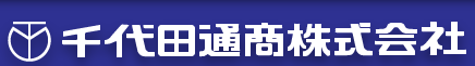 CHIYODA logo