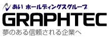 Graphtec logo