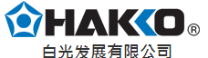 HAKKO logo