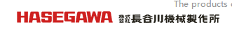 HASEGAWA MACHINE logo