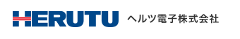 HERUTU ELECTRONICS logo