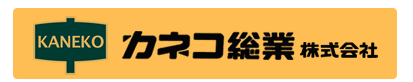 Kaneko Sougyo logo