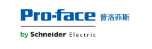 Pro-face logo