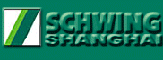 SCHWING logo