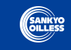 Sankyo Oilless logo