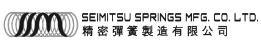 Seimitsu logo