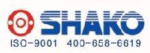 Shako logo