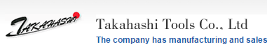 Takahashi Tools logo