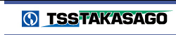 Takasago logo